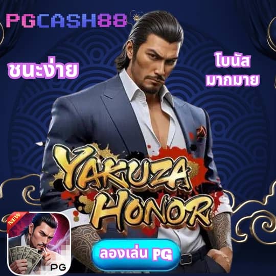 เว็บ คล้าย 460bet